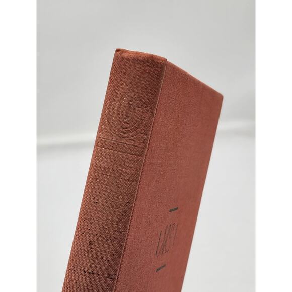 The Girls Of Slender By Muriel Spark First Edition Hardcover Vintage 1960 - Picture 5 of 10